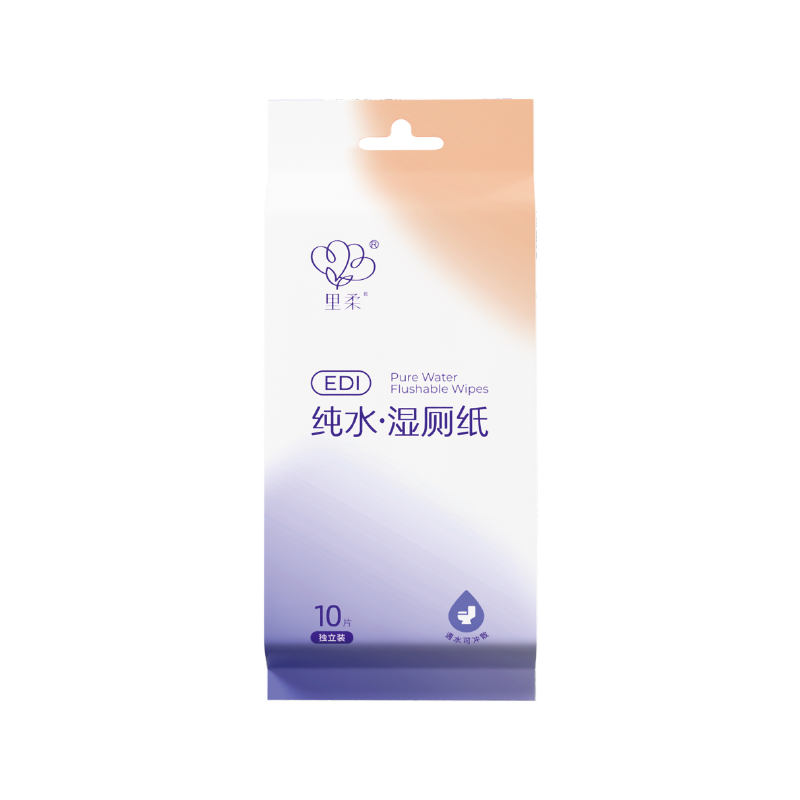 純水·廁濕巾