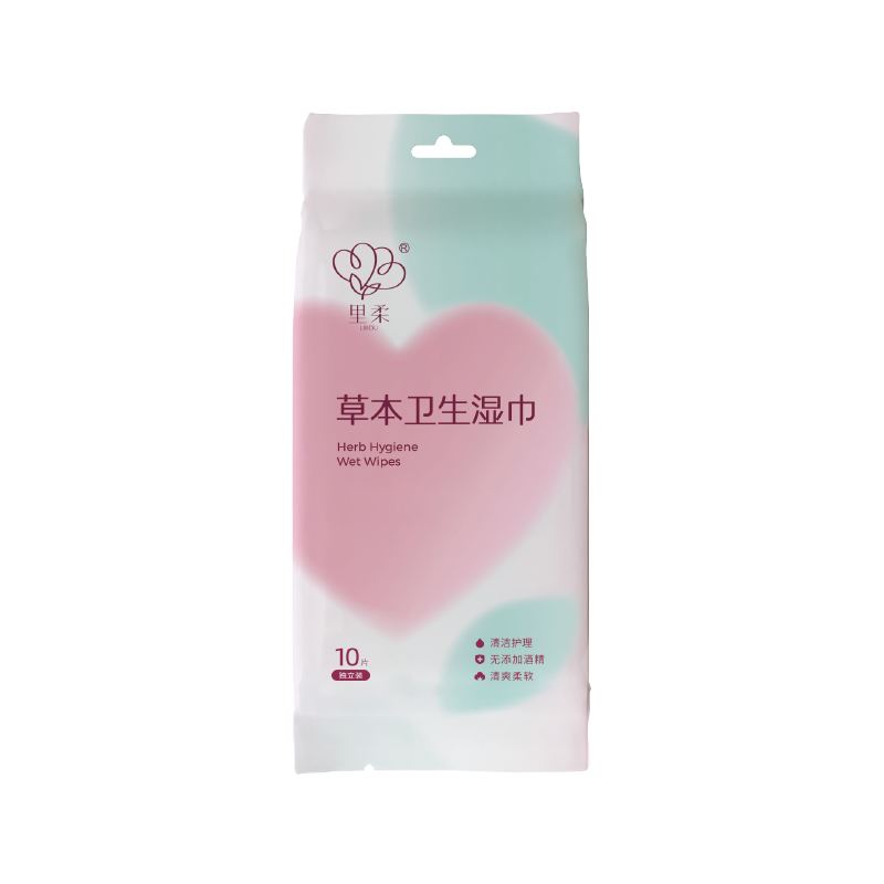 草本私護(hù)濕巾